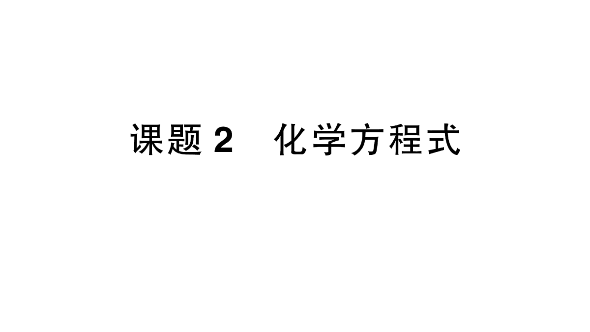 18468893第1页