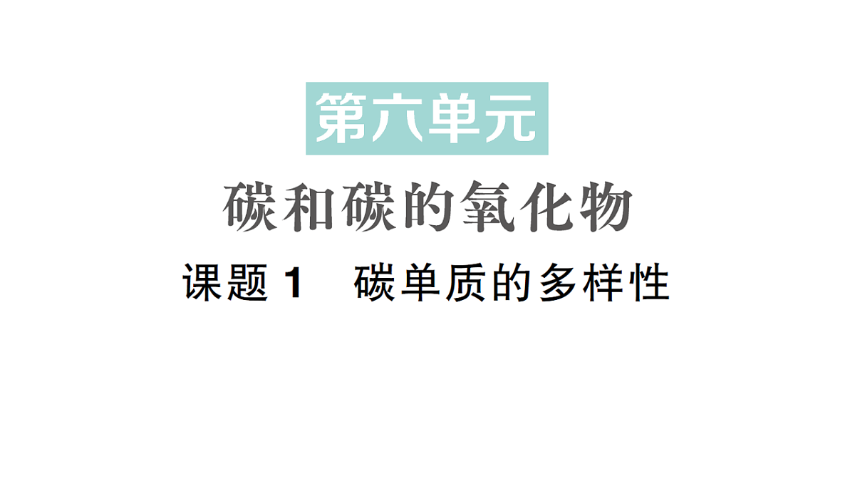 18468894第1页