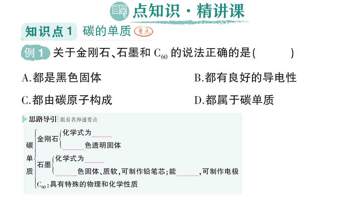 18468894第2页