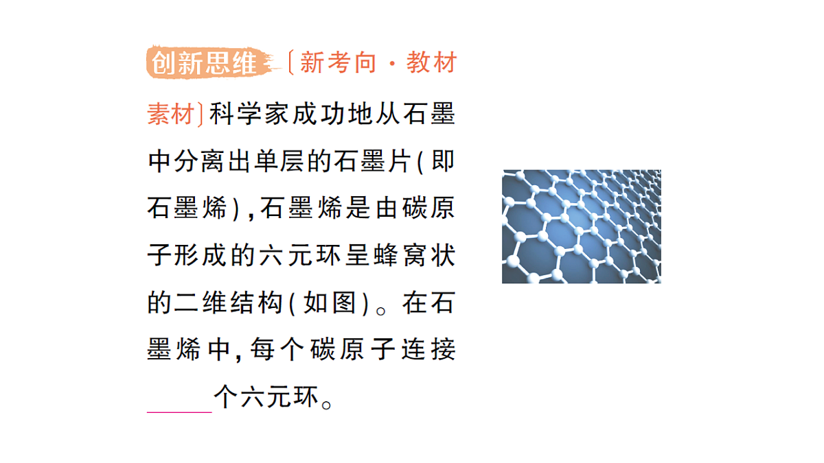 18468894第3页