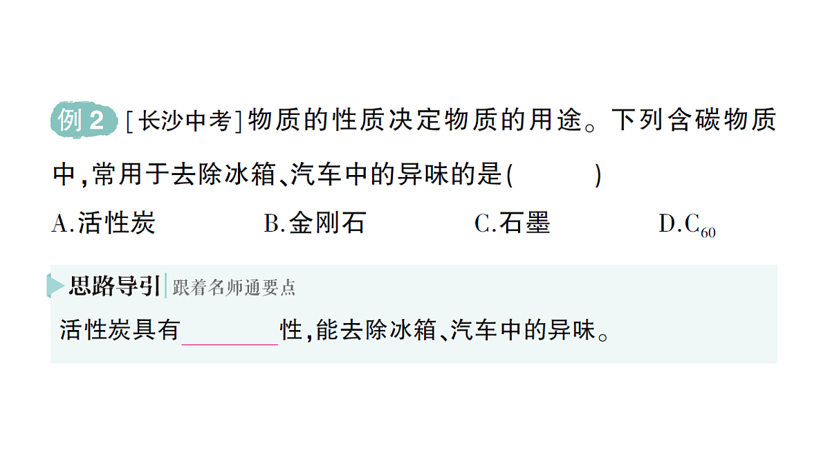 18468894第4页