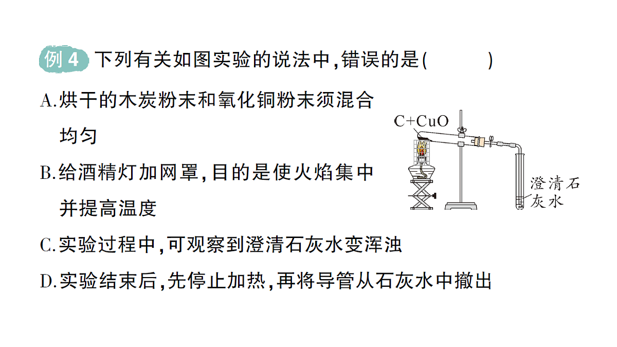 18468894第6页