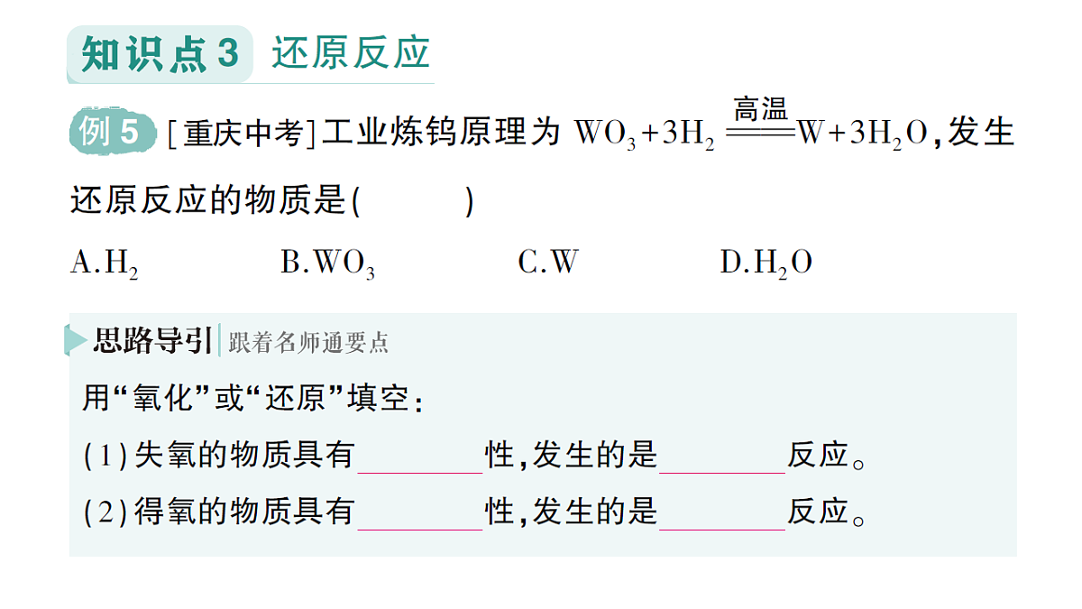 18468894第8页