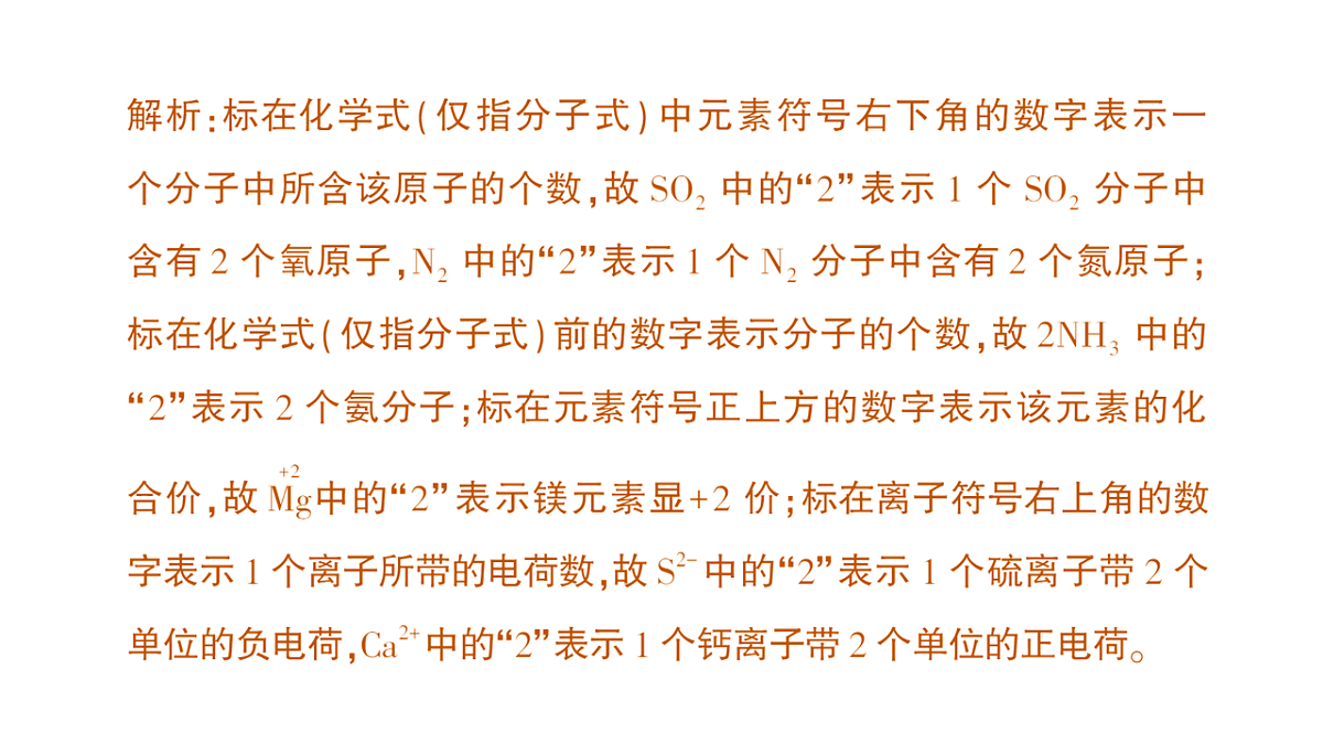 18468895第3页