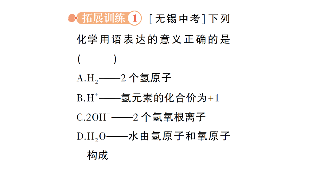 18468895第4页