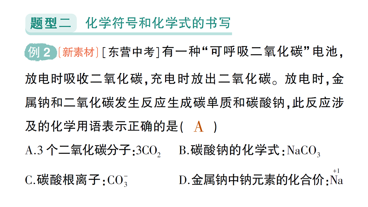18468895第5页