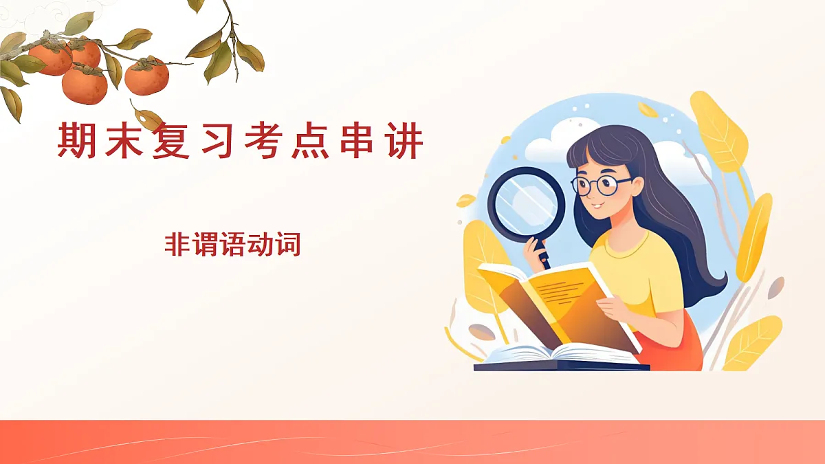 18468909第1页