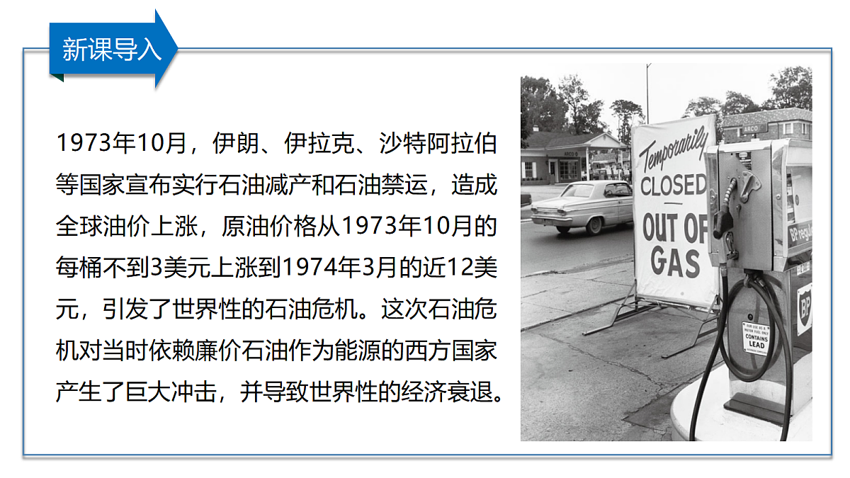 18468924第2页