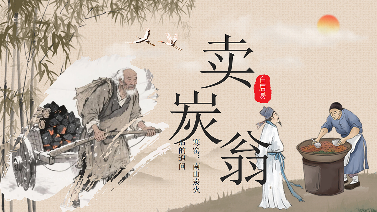 18468926第2页