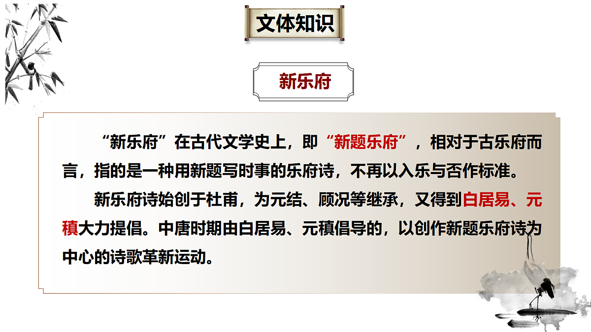18468926第7页