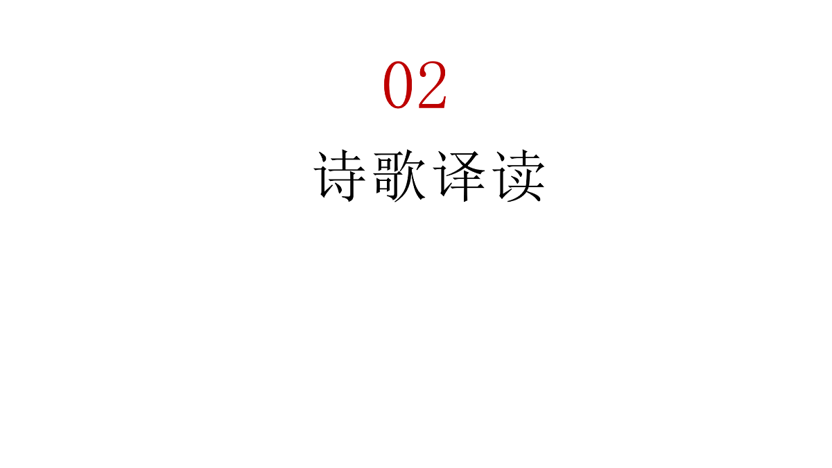 18468926第8页
