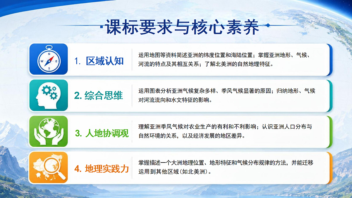 18468954第2页