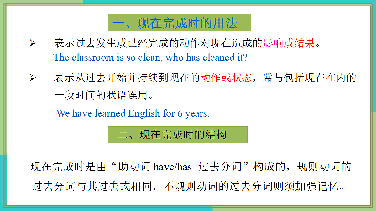 18468981第4页