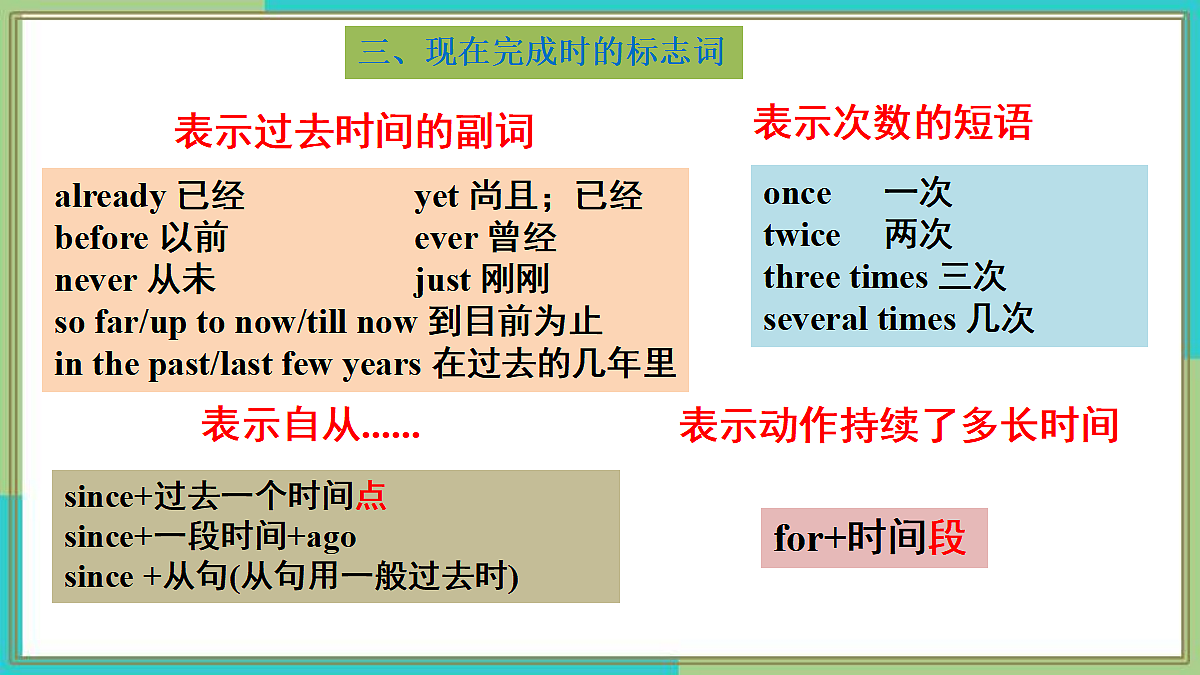 18468981第7页