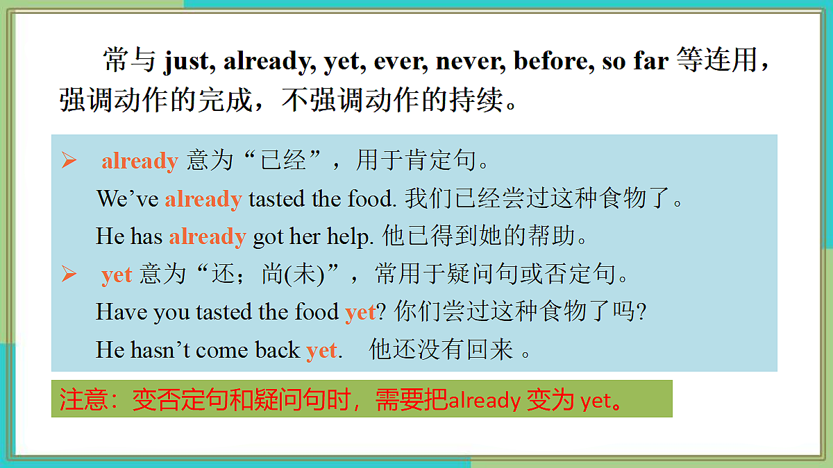 18468981第8页