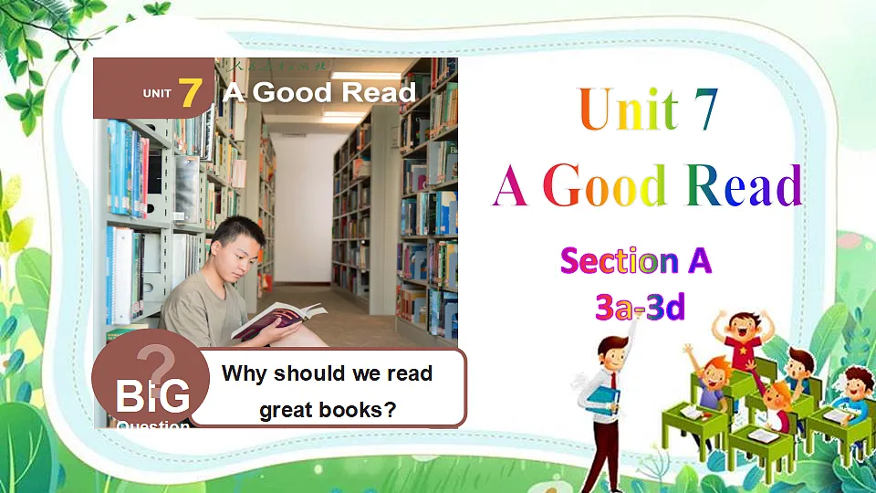 18468982第1页
