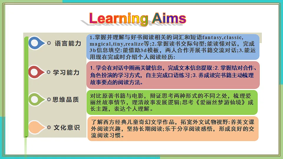 18468982第2页