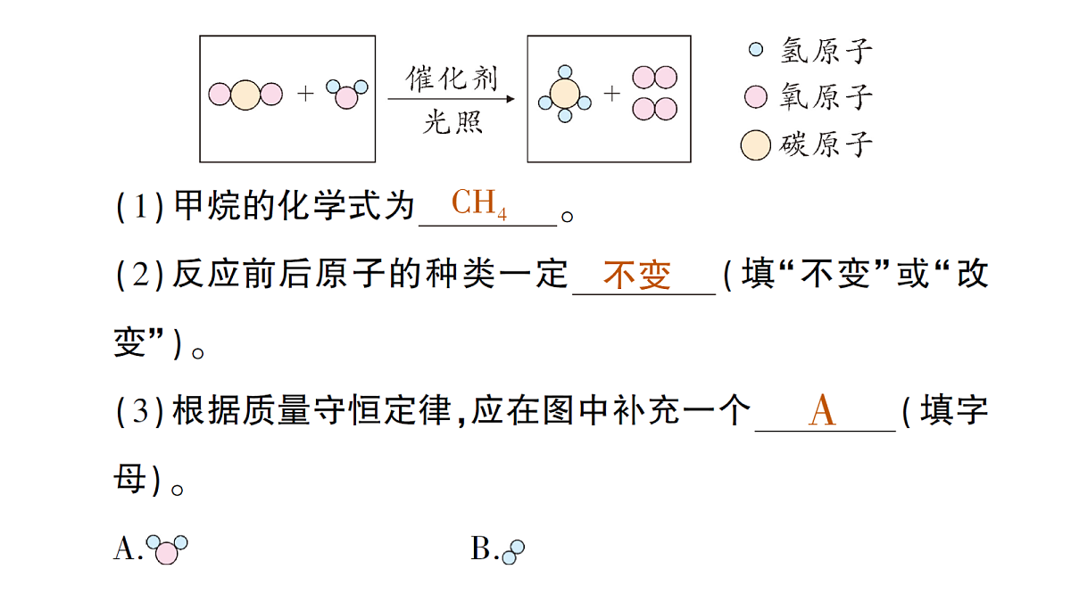 18469074第6页