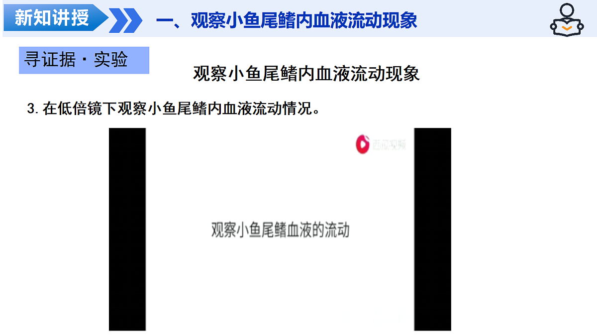 18469147第6页