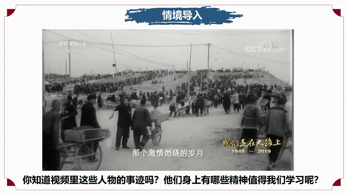 18469170第1页
