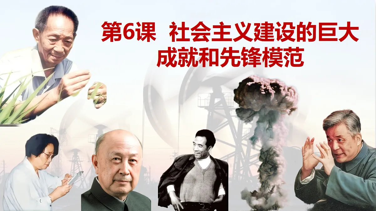 18469170第2页