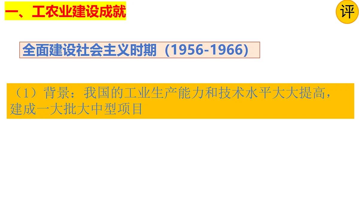 18469170第4页