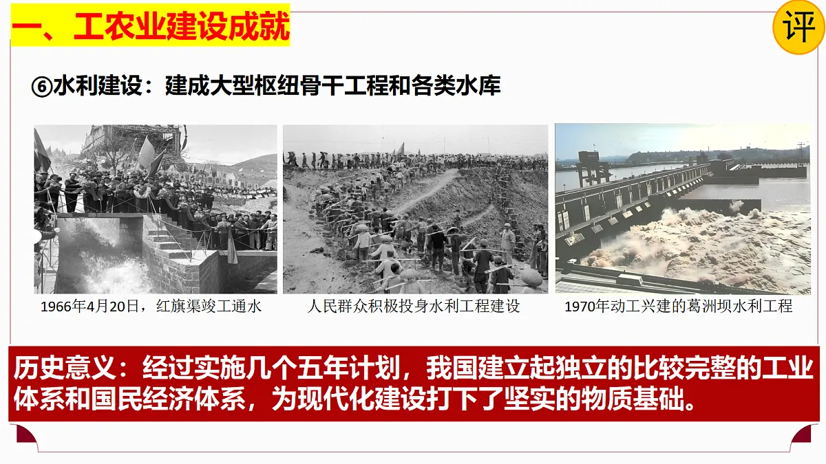 18469170第7页