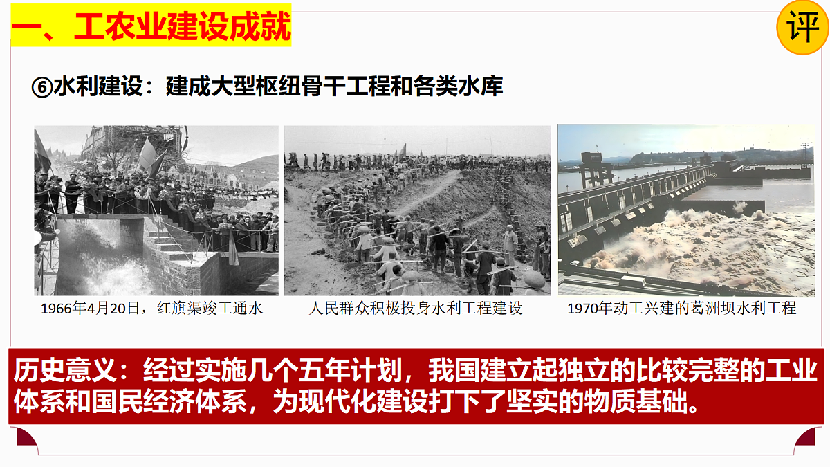 18469170第7页