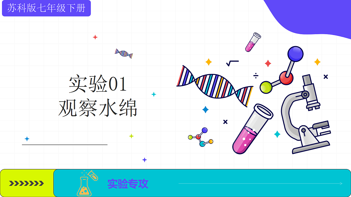 18469204第1页