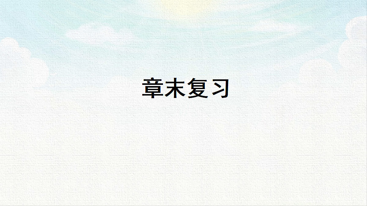 18469248第1页