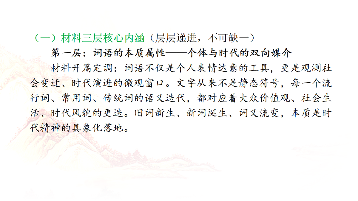 18469349第5页