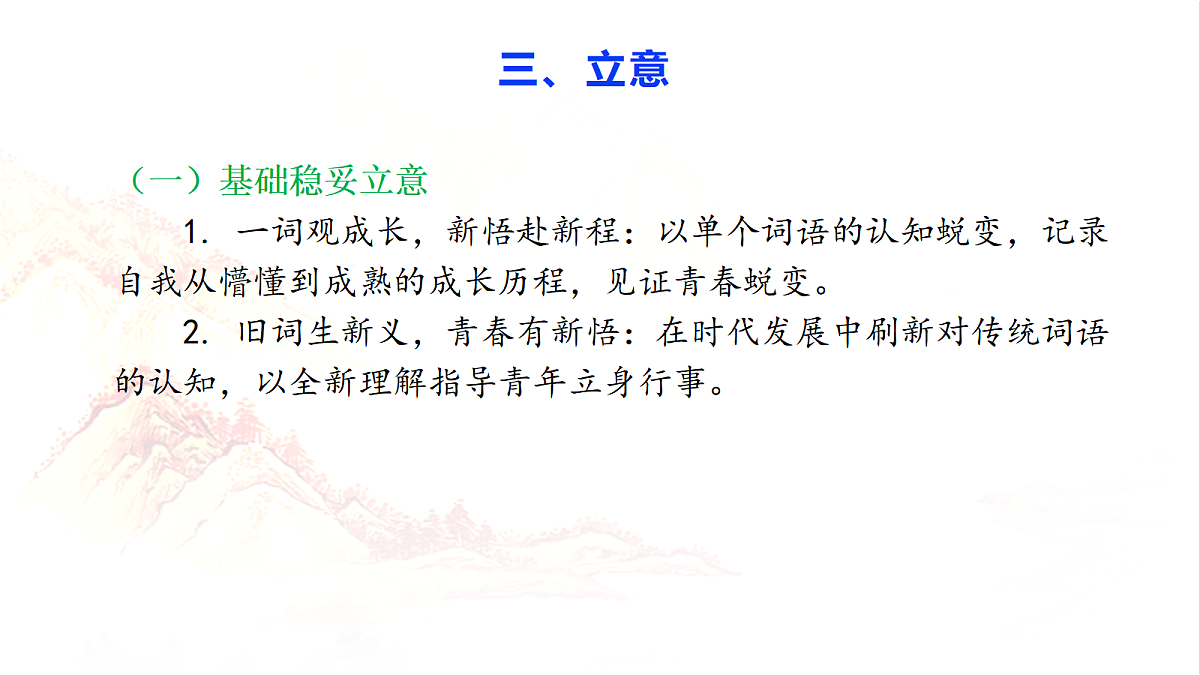 18469349第8页