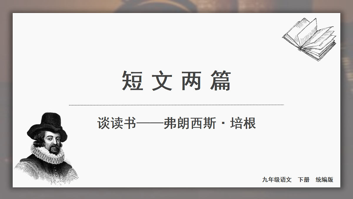 18469435第1页