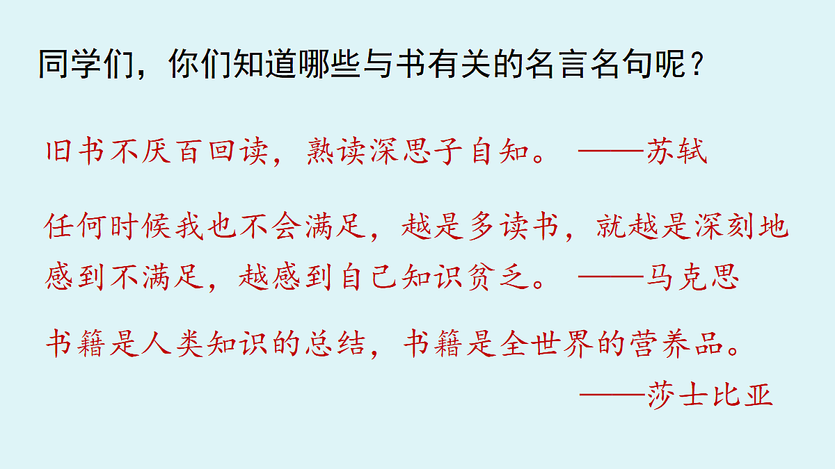 18469437第1页