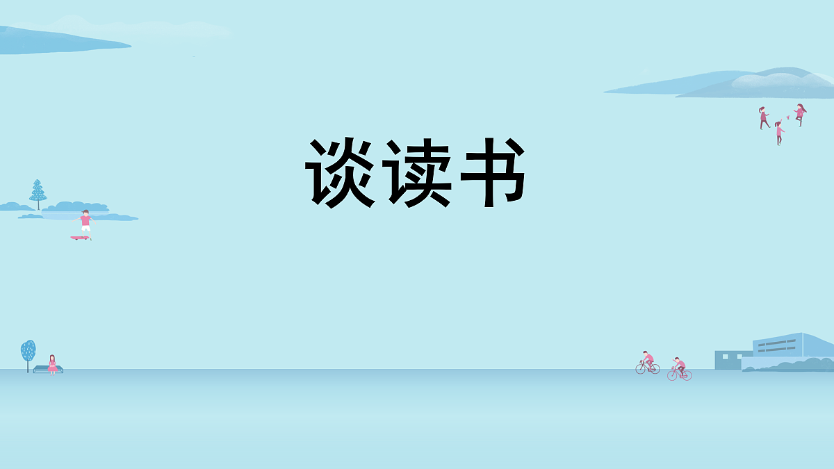 18469437第4页