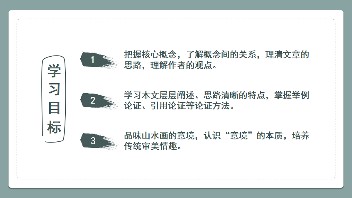 18469438第3页