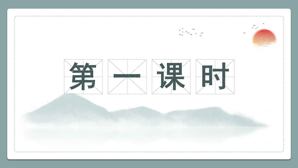 18469438第5页