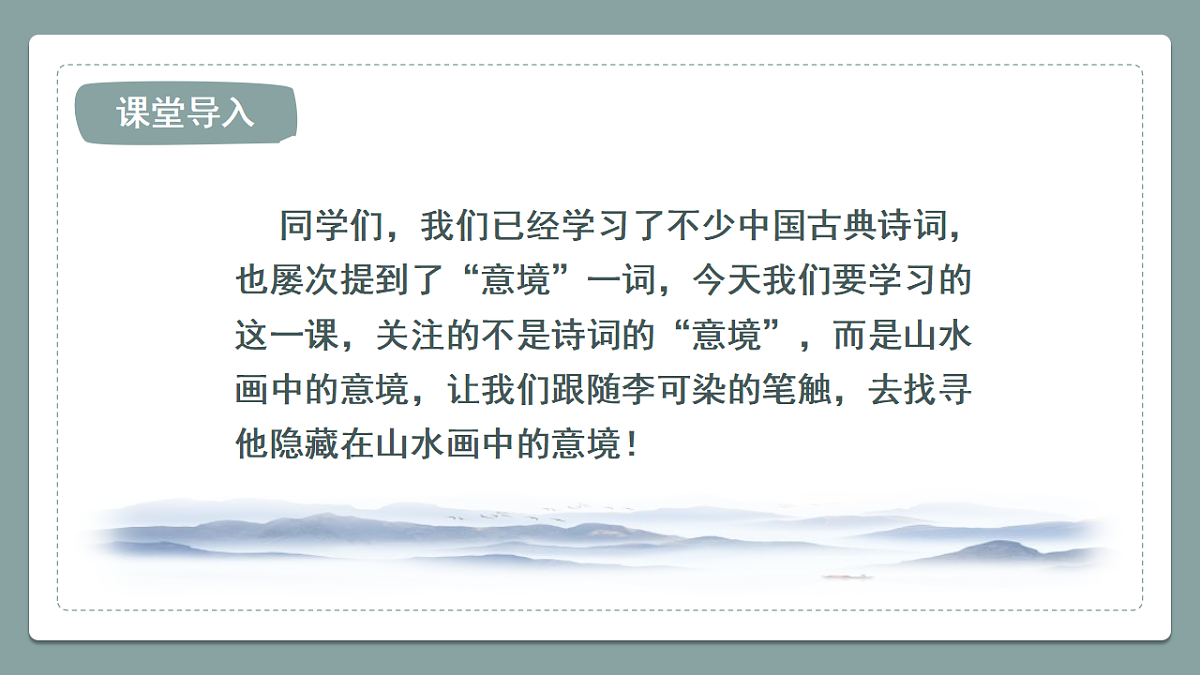 18469438第6页