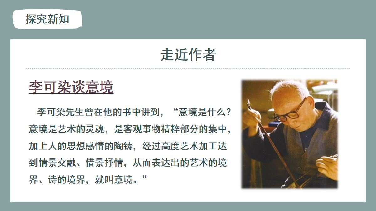 18469438第8页