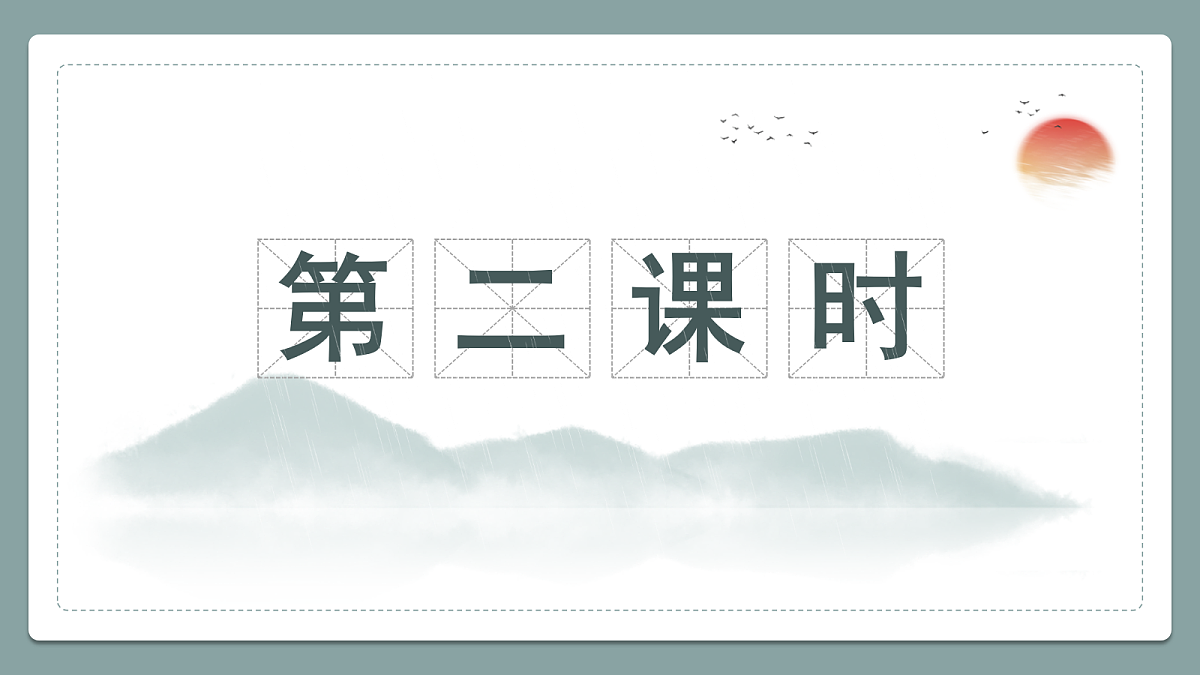 18469439第1页