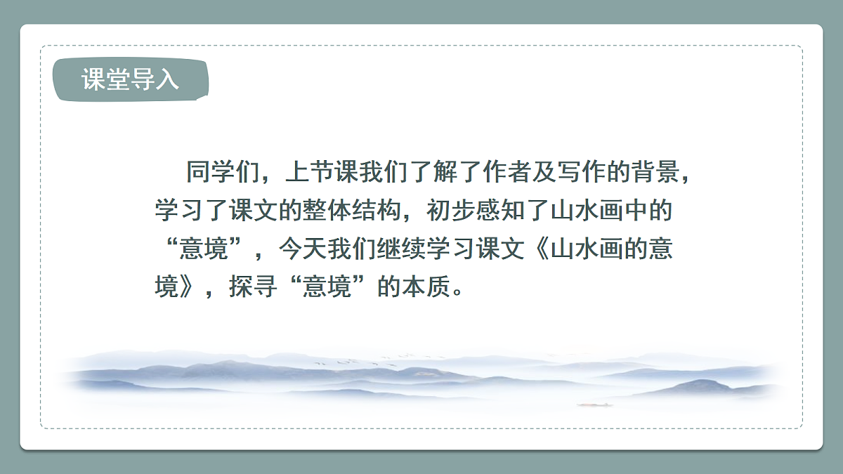 18469439第2页