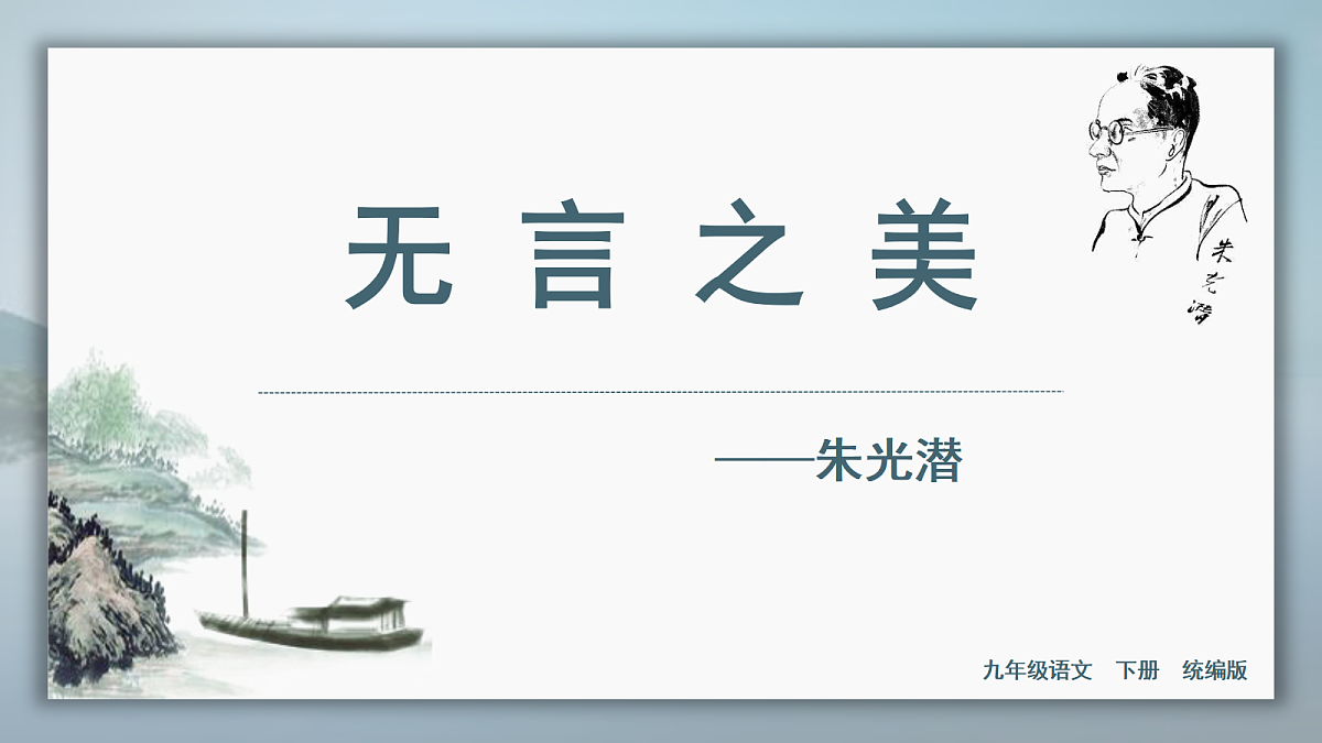 18469440第1页