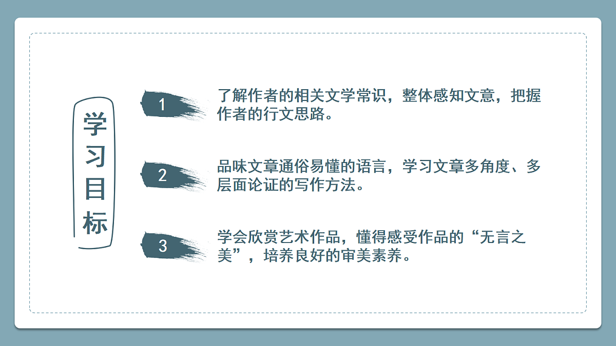 18469440第3页