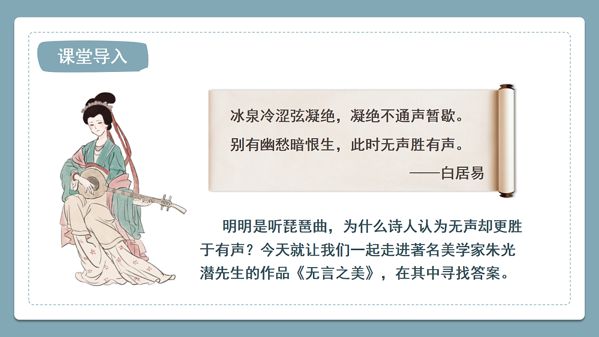 18469440第5页