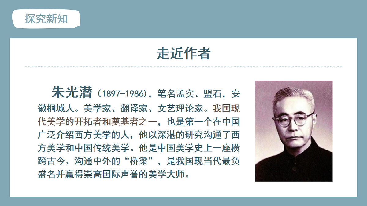 18469440第6页