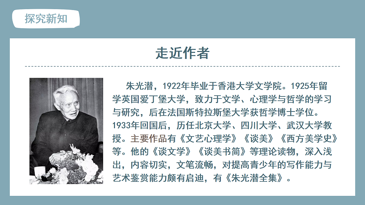 18469440第7页