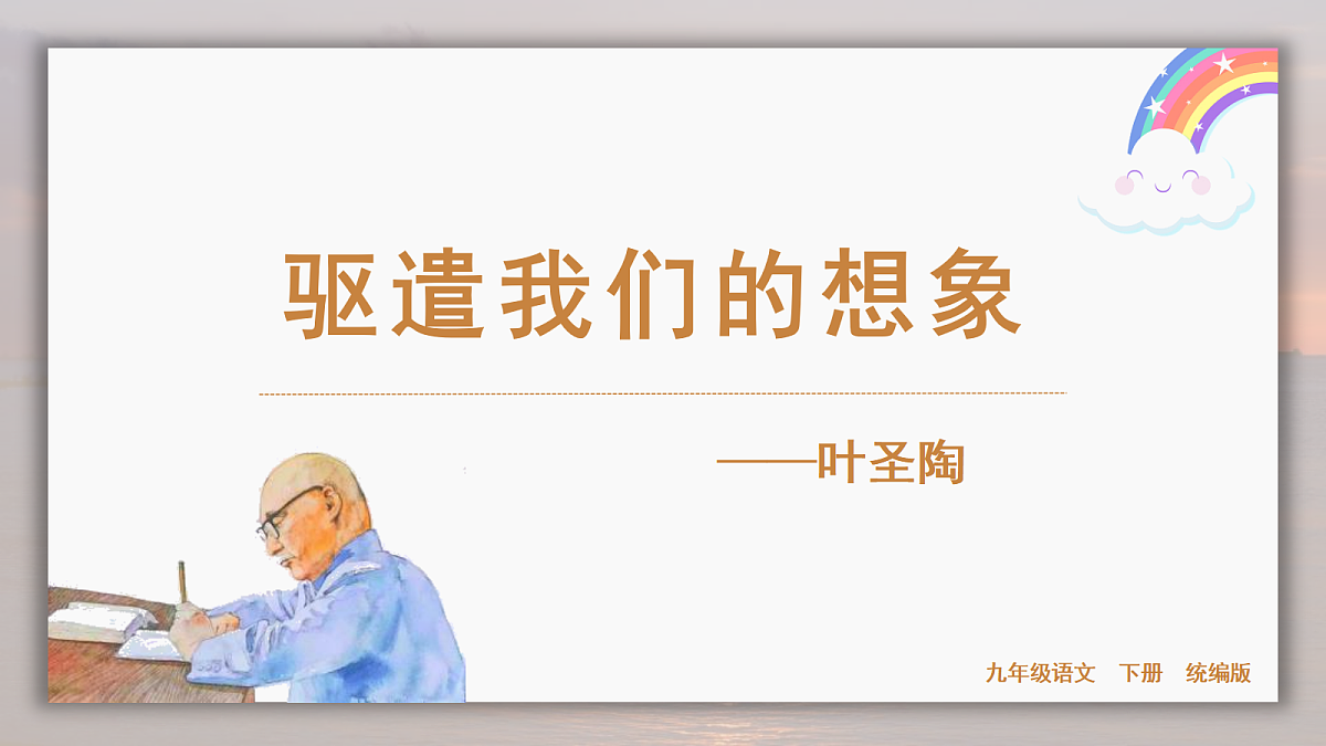 18469441第1页