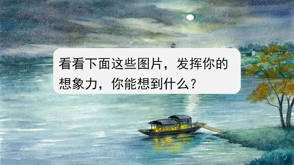 18469442第1页