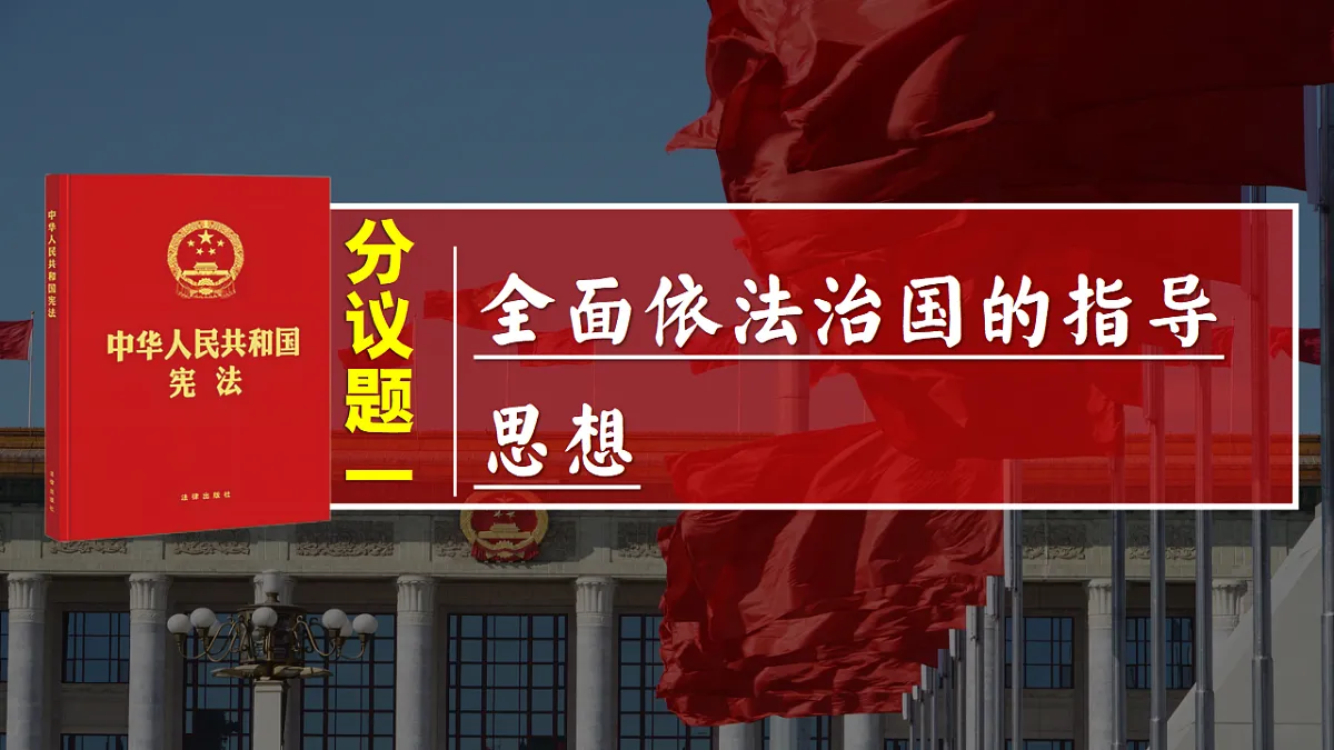 18469522第6页