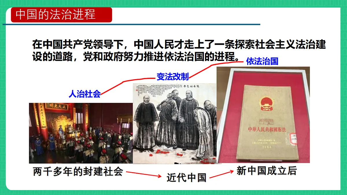 18469522第8页